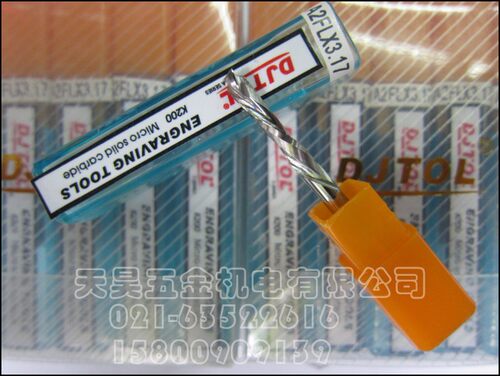进口双刃复合刃铣刀djtol钨钢