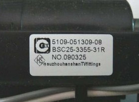 原装创维高压包BSC25-3355-31R 5109-051309-08 CF0801-7501