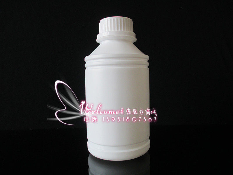 包邮500毫升塑料瓶小口防盗盖瓶子化工瓶农药瓶水剂样品分装空瓶