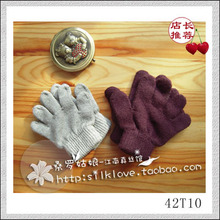 Gants pour enfants en laine - Ref 2146511 Image 5
