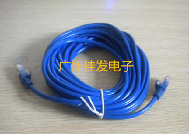 Accessoire USB - Ref 454270 Image 22