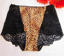 Corset SABATOO en spandex - Ref 677416 Image 3