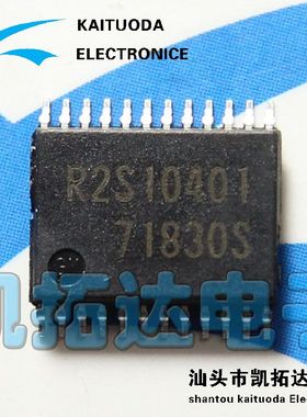 【凯拓达电子】全新原装 R2S10401SP R2S10401 液晶电视中放芯片