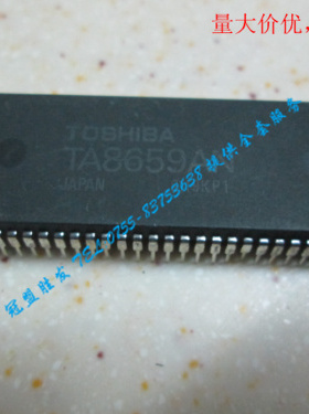 TA8659AN DIP封装,TOS厂家,正品现货,质量保障,欢迎咨询