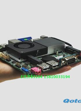 迷你工控主板12*12cm/1037U/Q1037UG/TM-8050/G-T56N/N2808/J1800