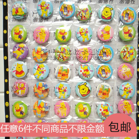 Broche SANRIO en autre - Ref 1184037 Image 1