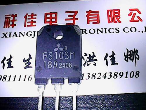 FS10SM18A FS10SM-18A 原装进口拆机 测好发货
