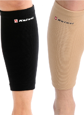 凯威0876 0886运动护膝 护小腿 小腿束套 弹性好 舒适 2只