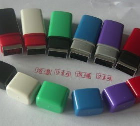 小扁条私人印章电脑万次自动出墨人名姓名光敏章扁章小巧携带方便