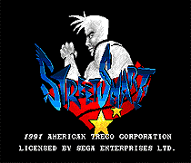 现货秒杀 黑卡带SEGA MD16位世嘉游戏卡 黑卡快打拳头(街头争霸)