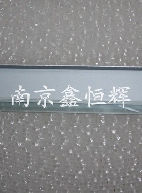 全新 HP4100刮板 HP4050刮板 HP4000刮板