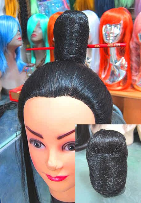 Extension cheveux - Chignon - Ref 236114 Image 1