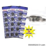 Poignées de vélo - Ref 2341104 Image 30