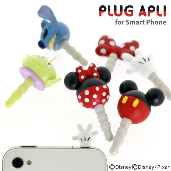 Connecteur pour téléphone portable - Ref 322087 Image 1