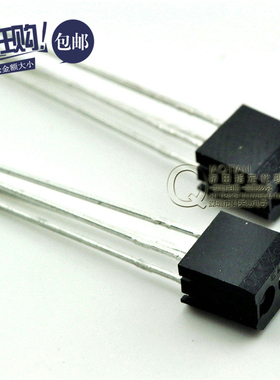 桥田|RPR220 反射型传感器 光电开关 反射 (10只)