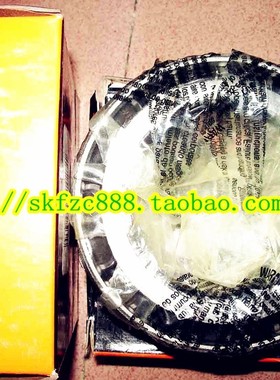美国铁姆肯TIMKEN进口轴承 原装正品 29688/29620