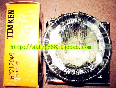 美国铁姆肯TIMKEN进口轴承 原装正品 29675/29620