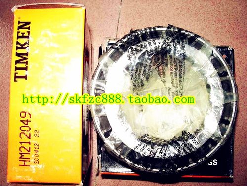 美国铁姆肯TIMKEN进口轴承 原装正品 94700/94113 - 封面