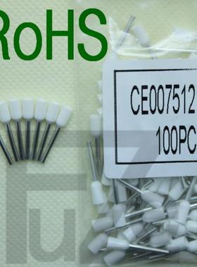 管型端子CE007512插针型端头ROHS欧式0.75平方白E7512 100只/包