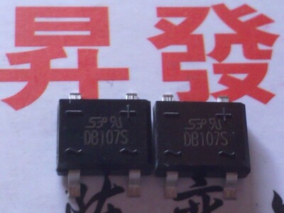 〖昇發电子〗全新 DB107S 桥堆 SOP-4 贴片整流桥堆 1A 1000V