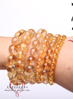 手串手饰灵心堂发晶现代无镶嵌