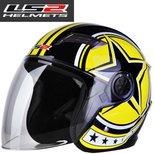 LS2摩托车头盔男 夏季半覆式电动车夏盔防晒防紫外线安全帽四季