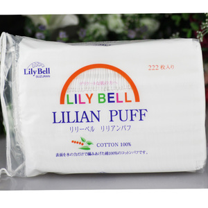 Lilybell/丽丽贝尔三层优质卸妆棉美妆工具洗脸巾化妆棉片薄222片