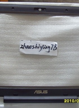 华硕 ASUS F80 F80S F80C F80Q F80L F80 F81 B壳 外壳 全新原装B