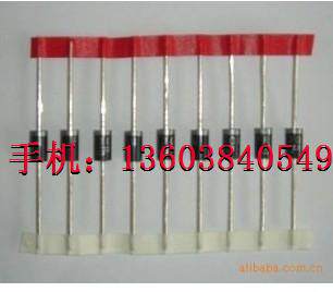 玻璃封装BYV26E 双皇冠卖家