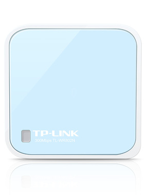 TP-LINK TL-WR802N 300M迷你型无线路由器