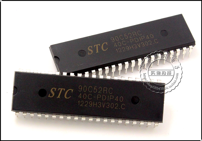 STC90C52RC-40C-PDIP40 STC单片机 90C52全新原装