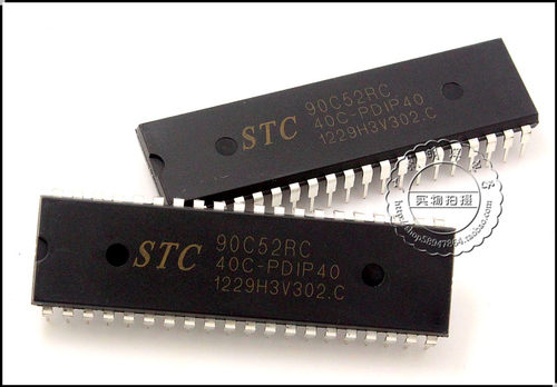 STC90C52RC-40C-PDIP40 STC单片机 90C52 全新原装
