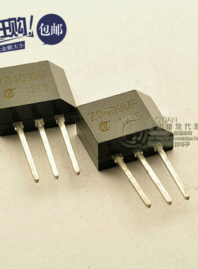 桥田|双向可控硅 Z0409MF 4A/600V TO-202 强散热 高压 (10只)