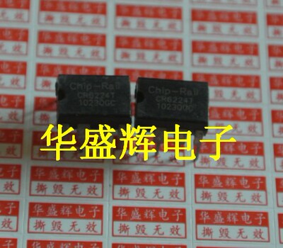 CR18818/5224/5228/5229/6203/6221T/6224T/6228T/6229T电源芯片