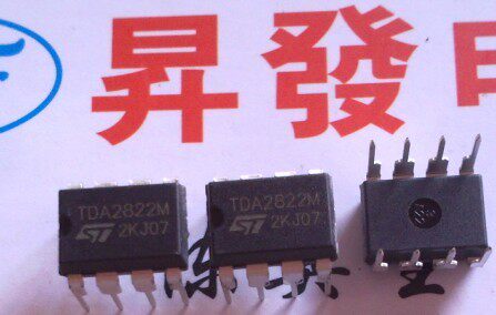 〖昇發电子〗全新原装TDA2822M TDA2822 双音频放大器 1W 直插