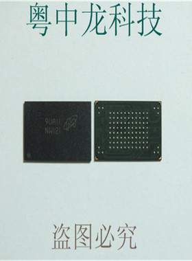 全新原装HM70475E RENESAS	BGA  可直拍 可直拍