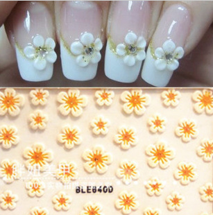 ÃÀ¼×ÌùÖ½ µñ»¨´ø×ê3DÁ¢Ì巨ʽ¹âÁÆÖ¸¼×Ìù»¨¶ä С³û¾Õ