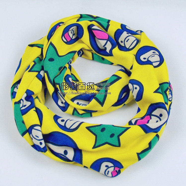 Echarpe enfant - Ref 2138599 Image 1