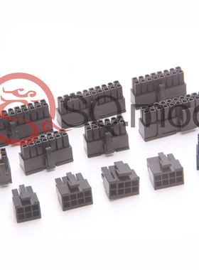 5557胶壳双排 黑色主板CPU显卡模组4P端子2P插头针插座热卖