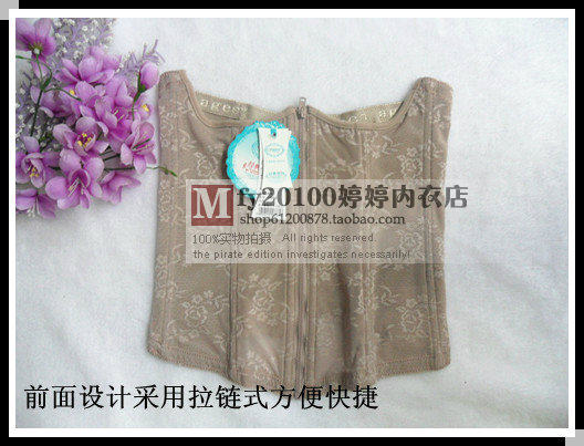 Corset en nylon - Ref 682552 Image 1