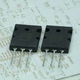 原装进口 东芝2SC5200 2SA1943 大功率对管 一对价