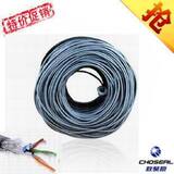 Prolongateur USB - Ref 436143 Image 6