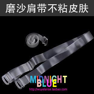 Sangles pour lingerie - Ref 811048 Image 1