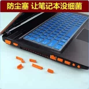 Connecteur pour téléphone portable - Ref 321466 Image 1