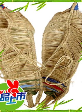 土土特特之云南特色手工艺红军长征大田坝竹麻纯手工草鞋全国包邮