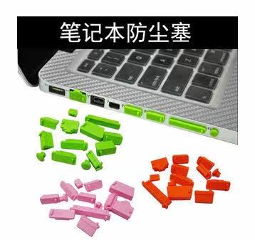 Connecteur pour téléphone portable - Ref 318466 Image 1