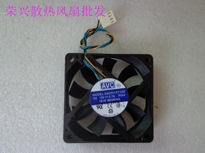 全新奇宏AVC 7CM 7015 4针PWM滚珠风扇 适用AMD原装CPU散热器