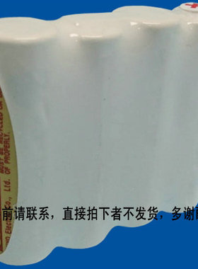 适用 舍伍德 Resprodyne 5-7935,nipower B10172,AMED2020 电池