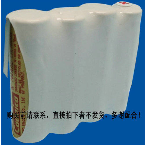 适用 舍伍德 Resprodyne 5-7935,nipower B10172,AMED2020 电池