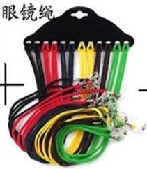 Etui à lunettes - Ref 1249372 Image 1